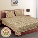 Premium Jaipuri Cotton Bedsheet 108×108 (King Size) – Traditional Sanganeri Floral Design - Green