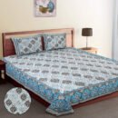 Premium Blue Floral Block Print with 2 Pillow Covers - Light Blue